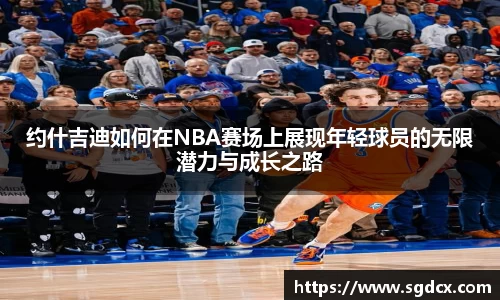 乐天堂f88