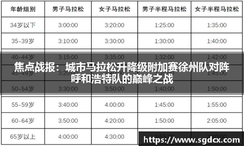 乐天堂官方网站