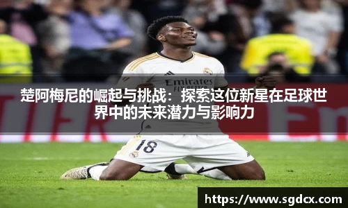 乐天堂官方网站