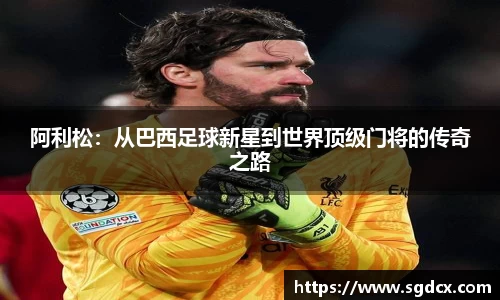 乐天堂官网