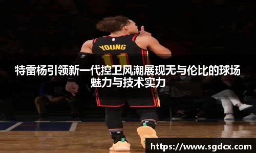乐天堂官方网站