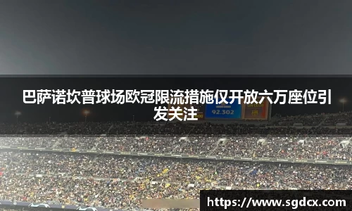 乐天堂f88