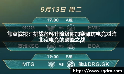 乐天堂官方网站