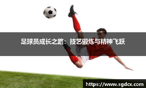 乐天堂f88