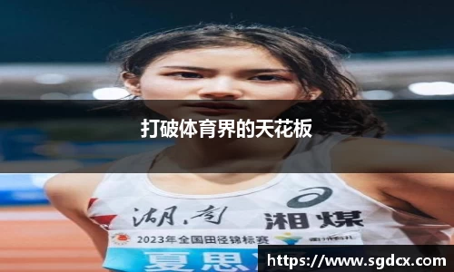 乐天堂官方网站