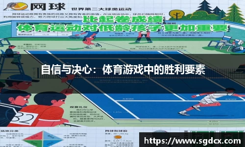 乐天堂f88