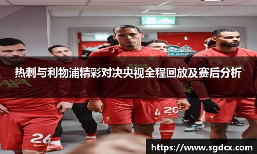 JN江南.体育