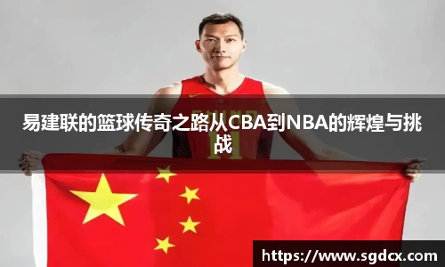 江南app.体育